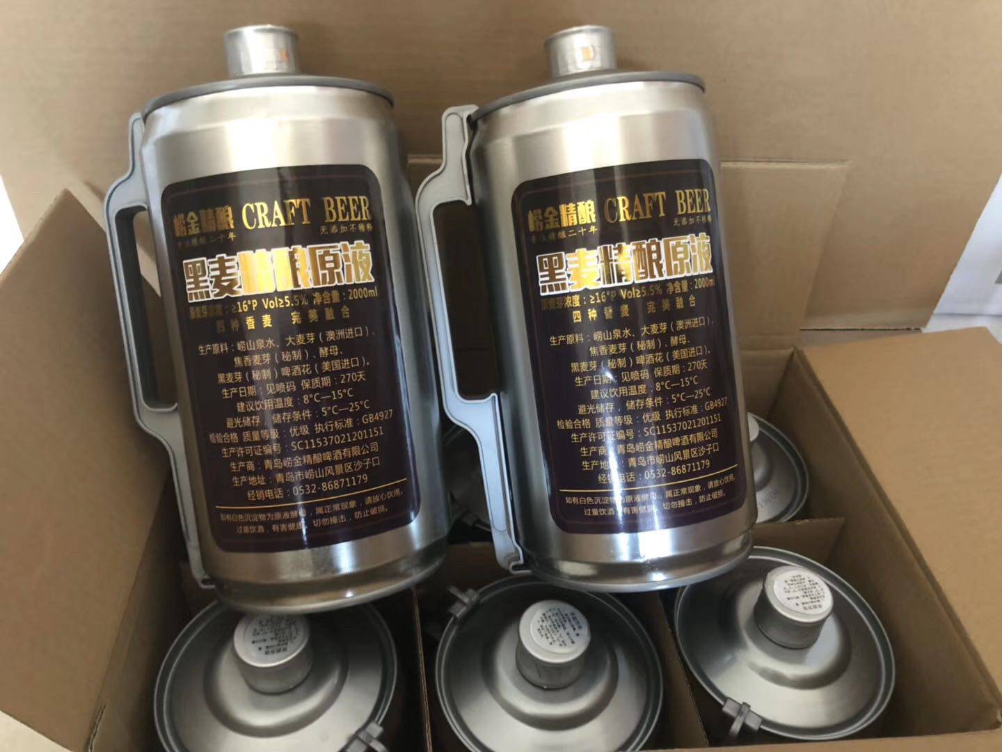 包邮崂金精酿啤酒全麦黑啤高浓度啤酒麦芽16度整箱2lx6桶装