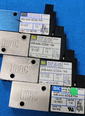 12V电压MAC电磁阀44B-AAA-GDGA-1KA线圈 现货44A-AAA-GDGA-1KA