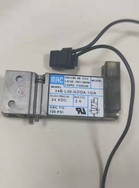 MAC电磁阀拆机件34B-L00-GDDA-1GA  24V 成色95成新