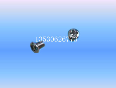 YAMAHA飞达配件 K87-M53BS-00X  飞达螺丝