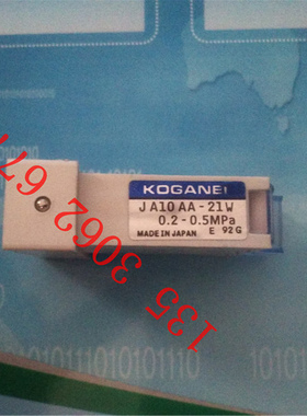 YAMAHA电磁阀 YS12/24 YG新机专用KHY-M7153-00/JA10AA-21W