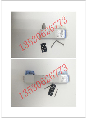 小金井 原装电磁阀 EB10SA3-PS-101W JC10A6-PLN-107W 24VDC