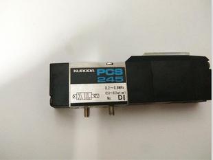 MSH2 MV2C 贴片机KURODA黑田精工 PCS245 24V