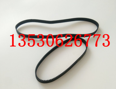 进口YAMAHA YS12 YS24R轴角度皮带KHY-M7132-00X KHY-M7132-00X