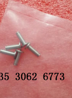 YAMAHA 8mmCL12MM16mm飞达气缸接头 插销K87-M1184-000