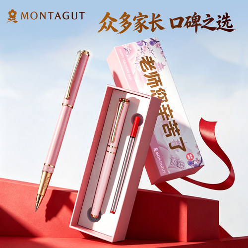 女士高档办公专用，代写贺卡