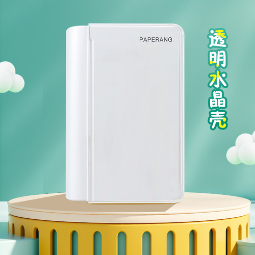 喵喵机喵喵机保护壳多件优惠