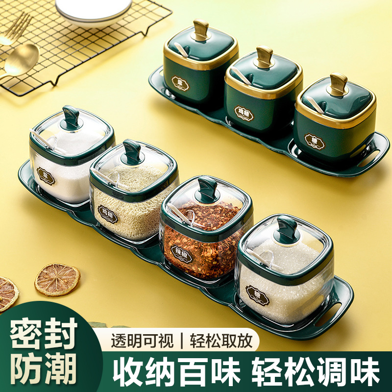 调料盒家用厨房轻奢高端一体多格盐味精调味罐佐料盒配料组合套装在类目 厨房/烹饪用具, 厨用小工具/厨房储物, 储物瓶罐/厨房储物器皿, 调味瓶罐中 - 来自Buy2taobao.com提供专业的淘宝代购服务
