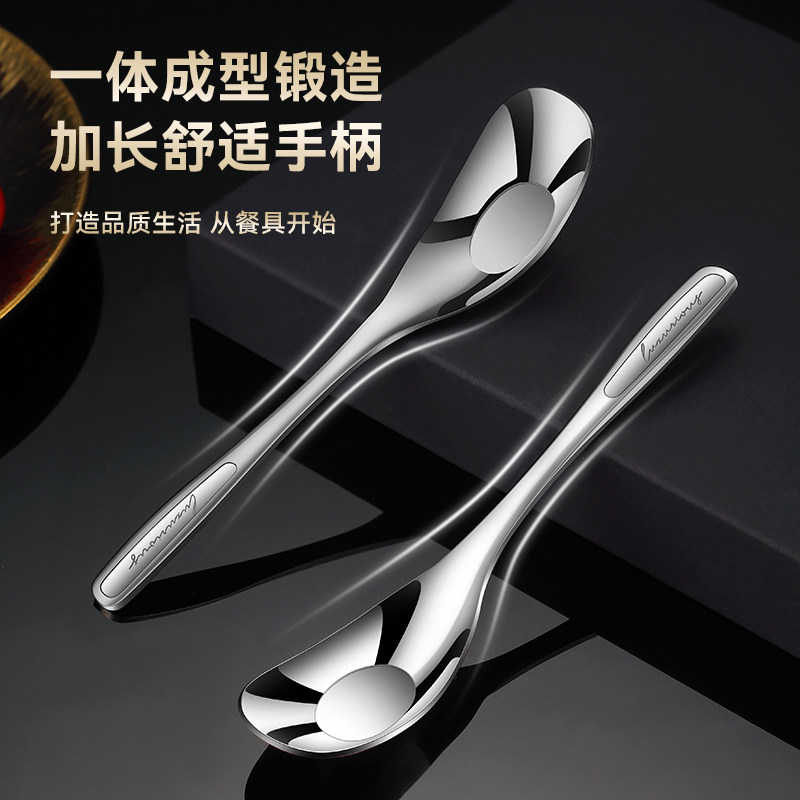 316l不锈钢勺子大小号汤勺调羹饭勺女生儿童高颜值勺子喝粥小汤匙