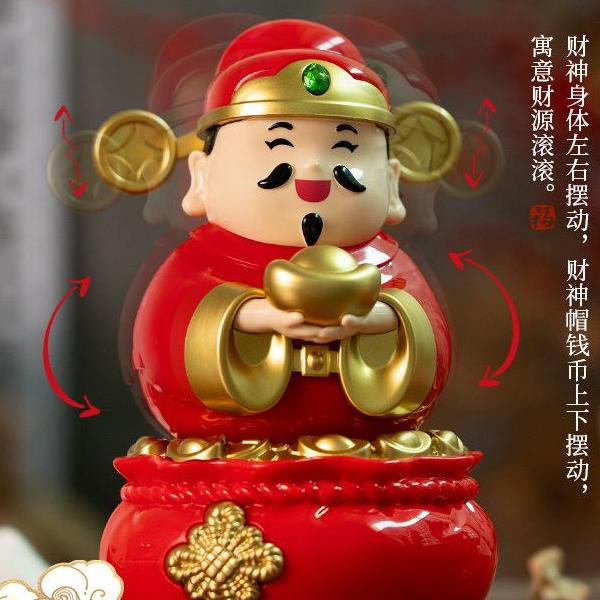 2026新款太阳能摇摆财神爷收银台办公室桌面家居摇头喜庆车载摆件