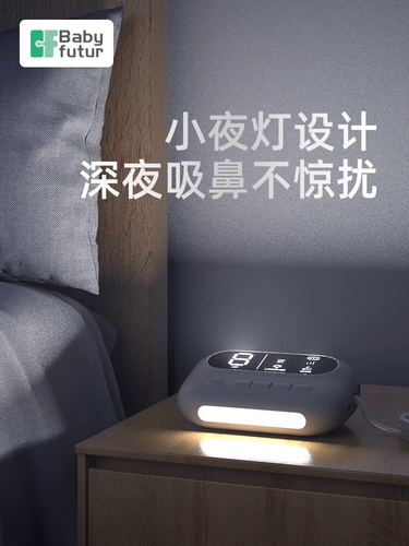 Детский назальный аспиратор для новорожденных, молокоотсос для носа, удаление соплей