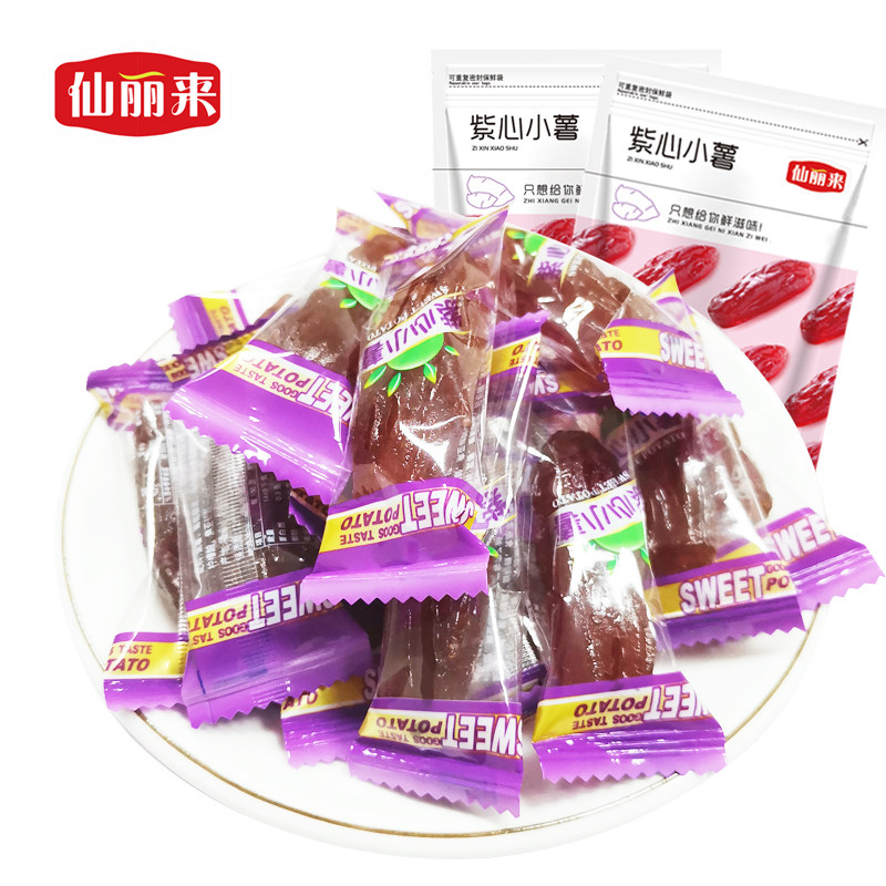 仙丽来网红水晶紫薯仔红薯仔1000g紫薯干地瓜干即食独立包装零食