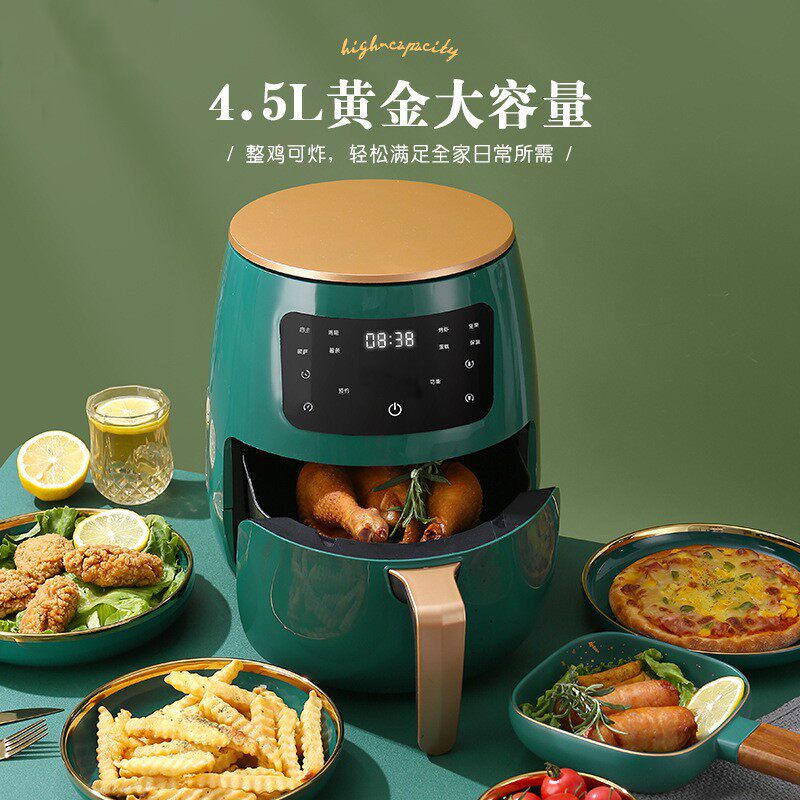 atmosphere household multi-function fully automatic Electric oven capacity No oil Fryer intelligence Fries machinein the Kitchen Appliances , Fryer  category - from Buy2taobao.com to provide professional Taobao agent buy service