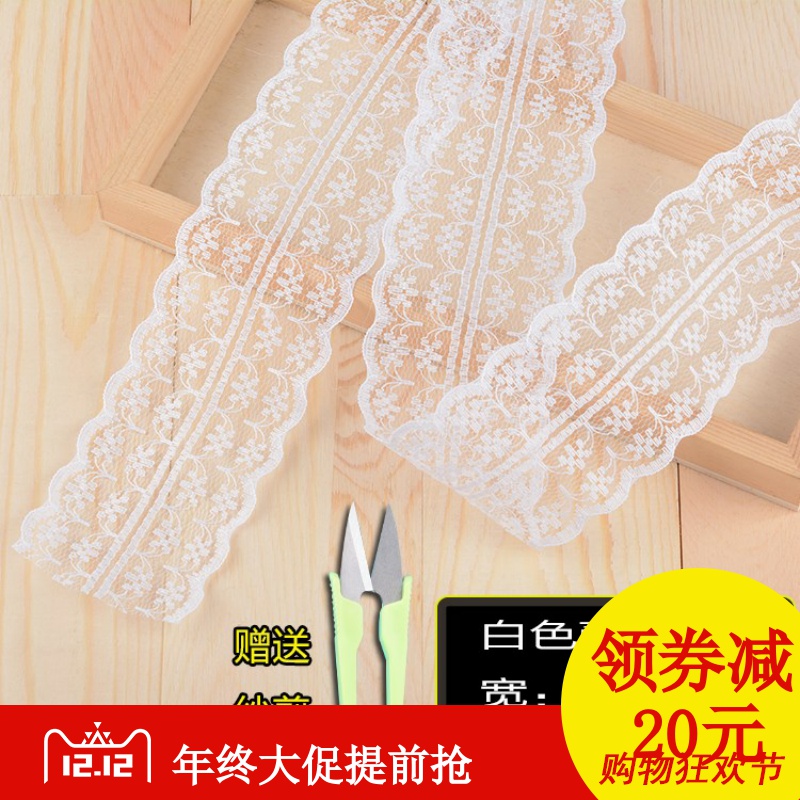 棉线蕾丝花边布条 幼儿园手工制作装饰材料家居麻布花边条蕾丝带|ruв категории домашний ткань, швейная diy материалов, инструментов и готовой продукции, швейная diy аксессуары/аксессуары/аксессуары, кружева - от Buy2taobao.com для оказания профессиональной услуги покупки агента Taobao