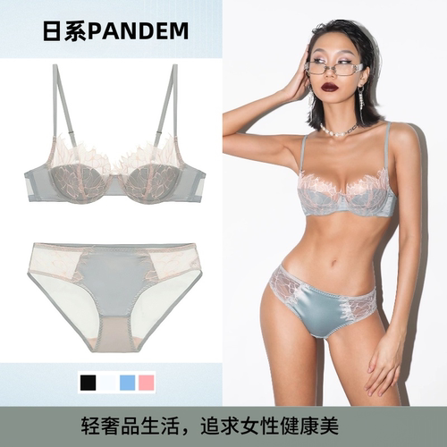 PANDEM日系正品新款蕾丝