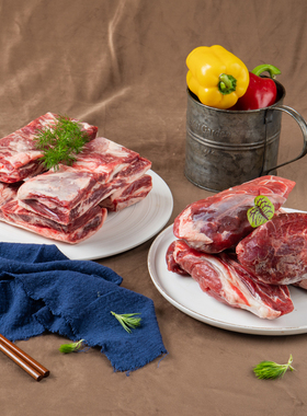 【纽澜地】谷饲原切牛腩300g*2+牛腱子300g*2牛肉礼盒装高青黑牛