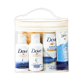 旅行洗漱套装洗护便携装洗发水沐浴露小样全套出差酒店用品洗漱包