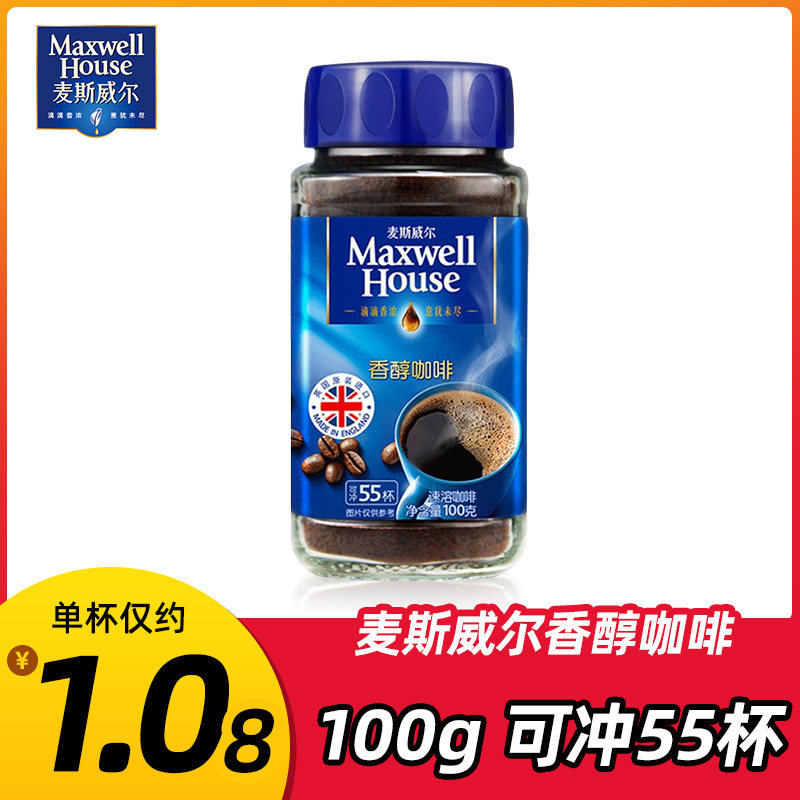 网友分享在meiguo.com的图片