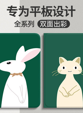 适用vivoPad5Pro保护套vivo2025新款Pad5Por平板电脑vivo外壳voviPad全包viv0vivoPad硅胶防摔皮套