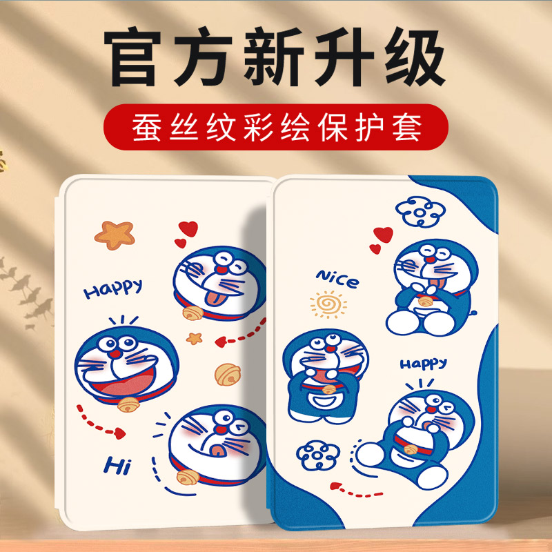 适用联想小新平板ProGT保护套2025款11.1寸联想Pro GT保护壳PadPro电脑GT皮套全包支撑支架外壳钢化膜