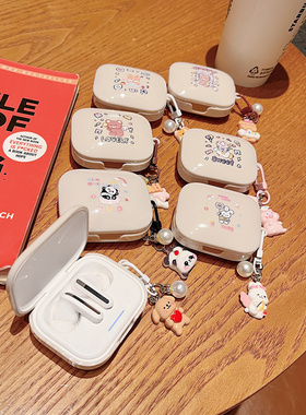 适用小米buds6s活力版蓝牙耳机保护壳redmibuds6s软红米buds5保护套新款全包防摔redmibuds5盒软