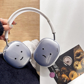 适用苹果新款 饰四件套 外壳airpodsmax2耳罩硅胶横头梁apm保护壳装 airpods max保护套透明软壳蓝牙耳机头戴式