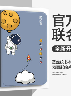 适用联想小新平板ProGT保护套2025款11.1寸联想Pro GT保护壳PadPro电脑GT皮套全包支撑支架外壳钢化膜