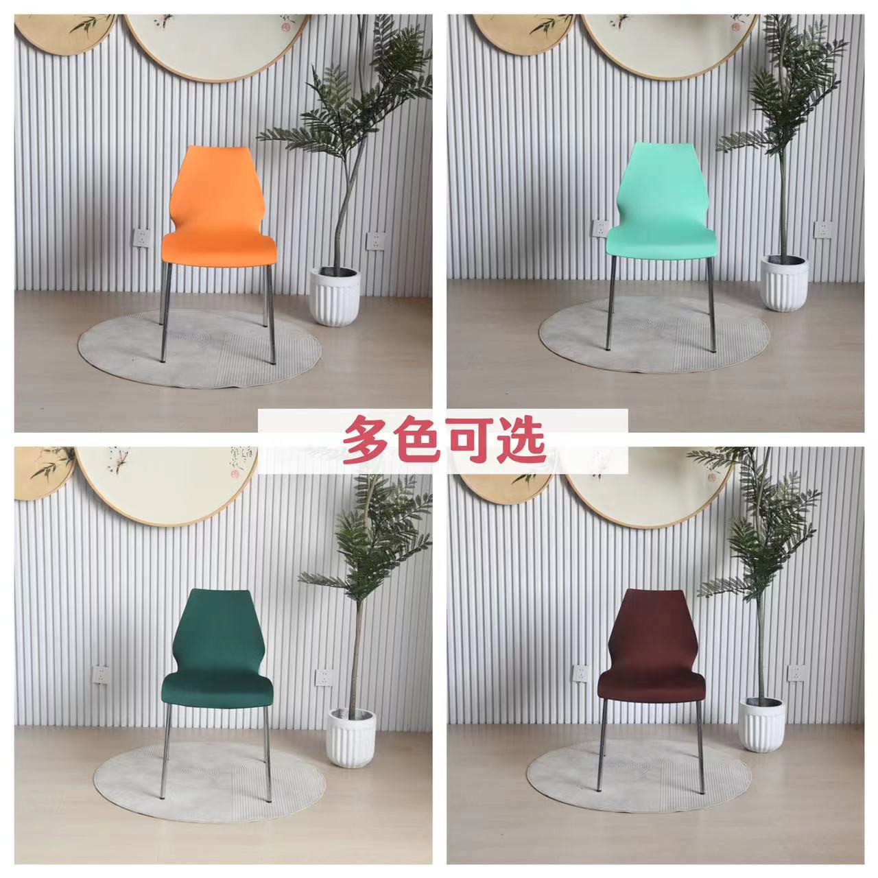 弹力椅子套椅子坐垫套