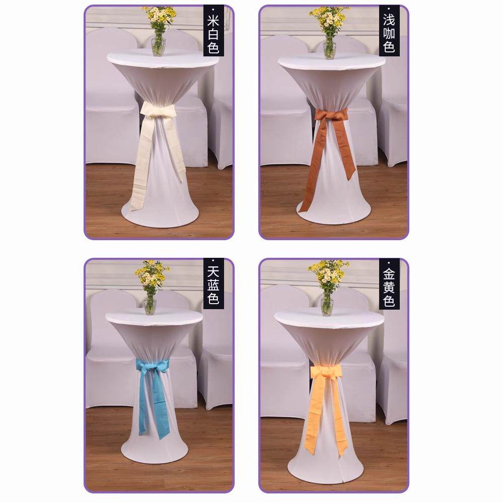 酒吧桌布艺定做多色可选丝带