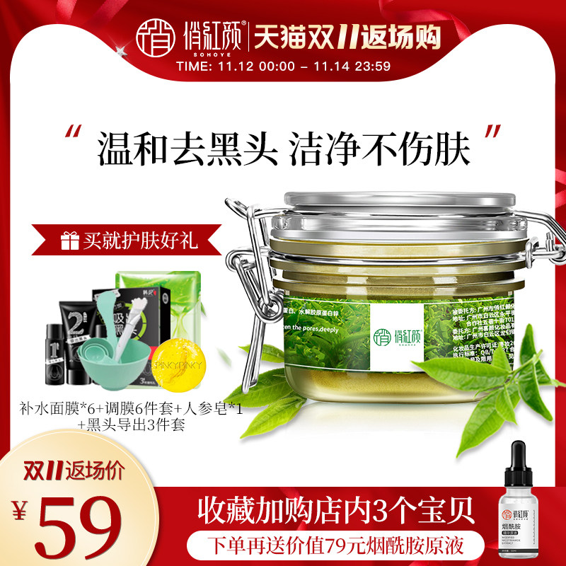 网友分享在meiguo.com的图片