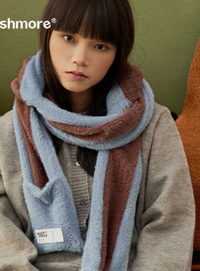 wishmore拼色围巾帽子一体原创设计秋冬季骑车保暖百搭毛绒围脖帽