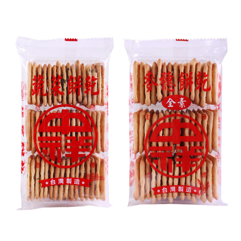 现货台湾中祥蔬菜味香葱油葱花咸味牛轧糖苏打牛扎饼干原材料手工