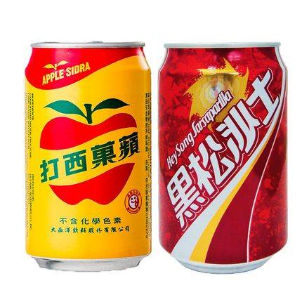 台湾原装进口苹果汁碳酸汽水