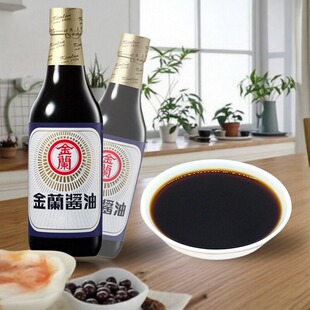 玻璃瓶装 台湾进口金兰酱油纯酿造590ml*2瓶蘸食酱油拌面拌饭酱油