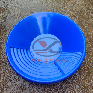 淘金盘加厚高效分离户外探矿寻宝适用新老手通用筛金沙金粒淘金盆