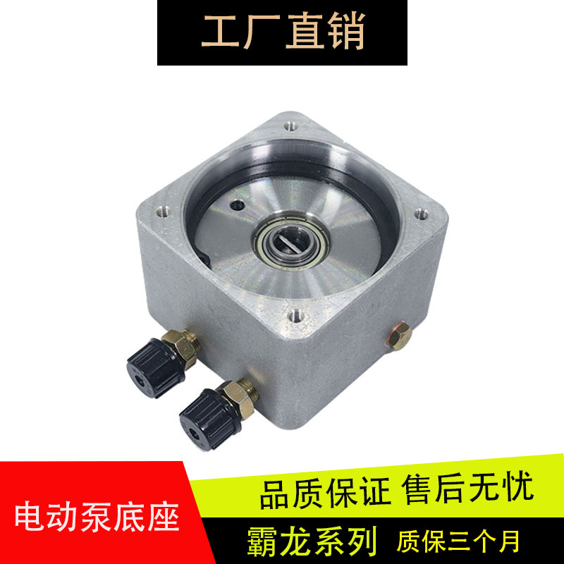 乘龙H5H7M3M5M7霸龙举升泵底座