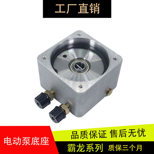 乘龙H5H7M3M5M7霸龙举升泵底座