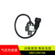 适用于红岩杰狮新金刚车电子气压传感器感应塞警报器3800 520518A