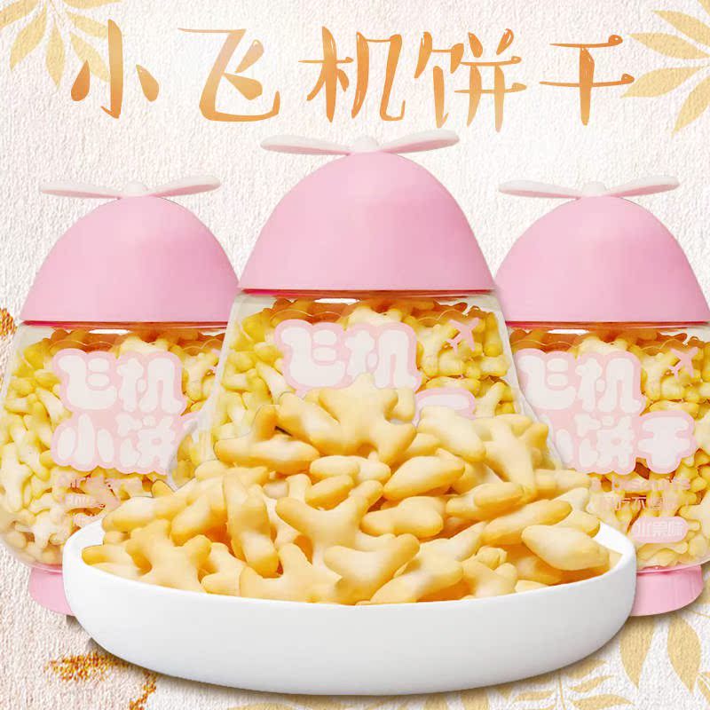 Cartoon aircraft biscuit baby finger Molar food Canned Complementary food Net Red Explosive money leisure time lovely snacksin the Pet/Pet food and supplies , Aqua World , Turtle Watch/Turtle feed  category - from Buy2taobao.com to provide professional Taobao agent buy service