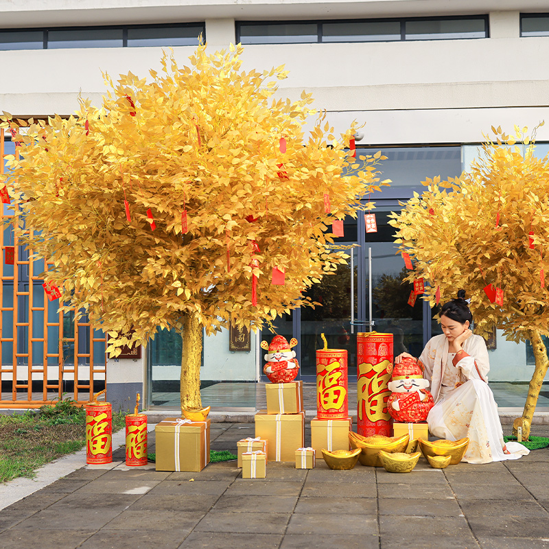 仿真新年装饰金色发财树许愿树