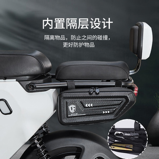 糊涂马电动车硬壳侧边包摩车车边箱后架包挂包通用工具包