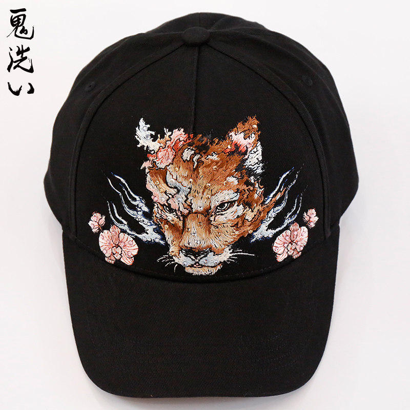 oniarai鬼洗泥棒蓝神使の信绣花潮牌棒球帽 21NA408
