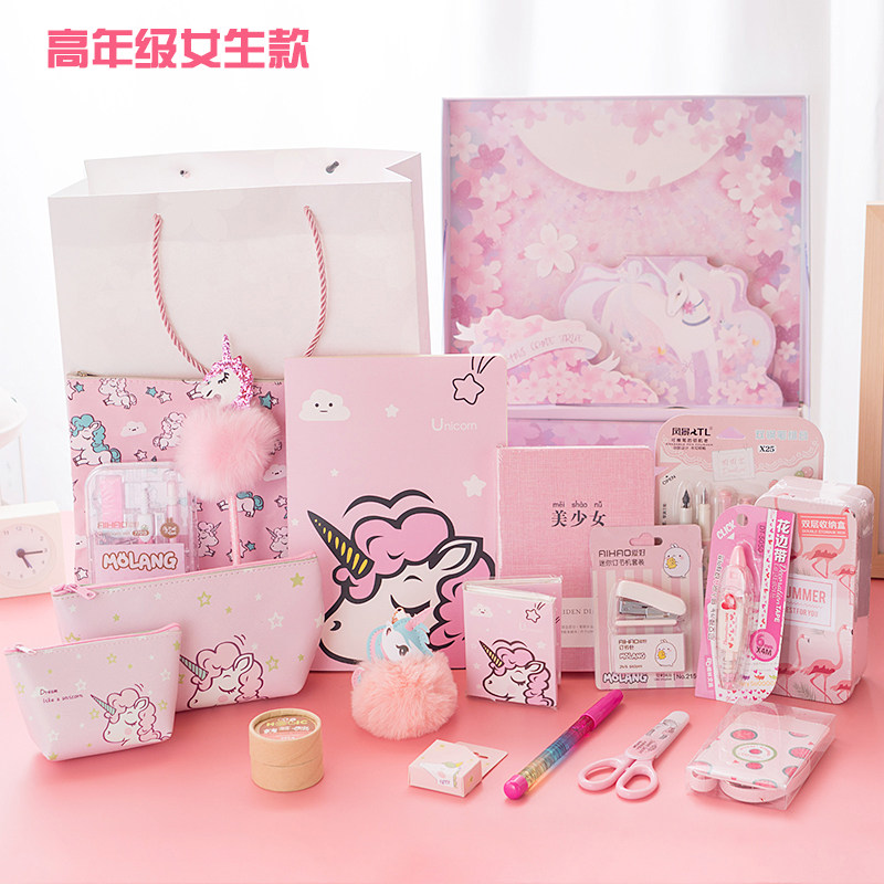 61 graduation Gifts suit Dream unicorn Christmas Big gift bag Purple Pink girl Stationery Gift boxin the Electronic Dictionary/Electronic paper book/Stationery , Everyday school supplies , Stationery Set/Gift  category - from Buy2taobao.com to provide professional Taobao agent buy service
