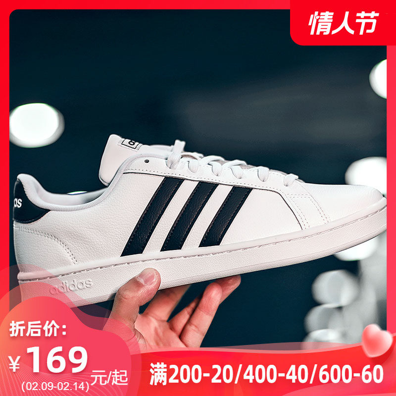 阿迪达斯Neo Dalily 3.0煤黑男运动帆布休闲板鞋FY8558 FW7050