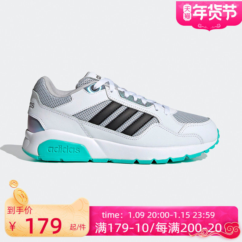 Adidas阿迪达斯NEO男鞋21夏季RUN9TIS网面运动鞋轻便休闲鞋FZ1714