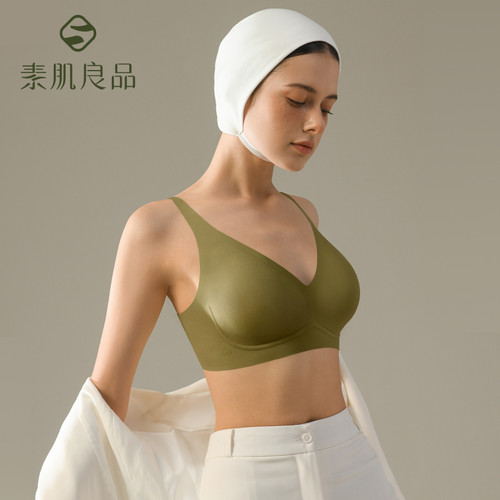 反重力内衣素肌良品无钢圈聚拢