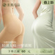 塑身裤 素肌良品双绷带提臀裤 无痕收腹强力收肚子翘臀神器自然款