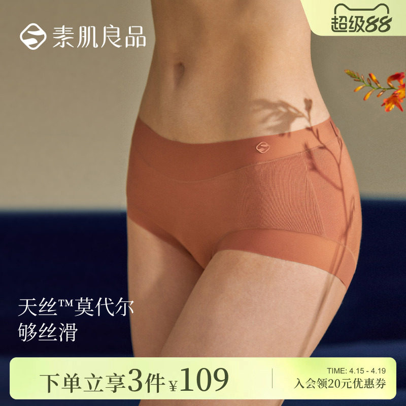 �ؼ���Ʒ��˿Ī�����ڿ����ӷ� M  108.99Ԫ��3��(��36.33Ԫ/��)