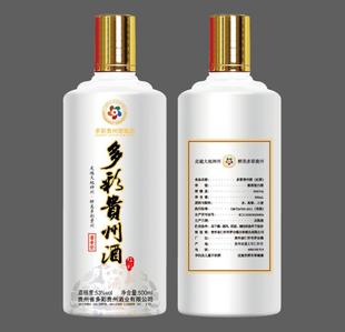 多彩贵州酒红彩53度500ml 6整箱