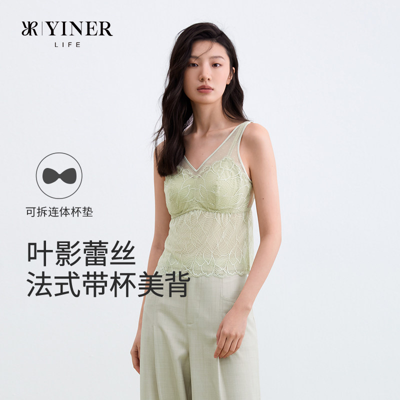YINERLIFE「叶影蕾丝」法式吊带带杯美背文胸一体背心女内搭带杯
